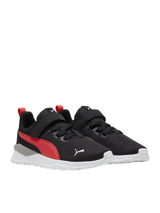 PUMA Anzarun Lite Αθλητικά Παιδικά Παπούτσια Ru...
