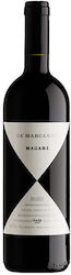 Gaja Ca Marcanda Red Sweet 750ml