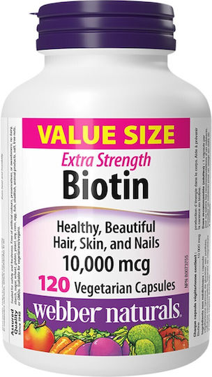 Webber Naturals Extra Strength Biotin Витамин за Косата & Кожата 10000mcg 120 вегетариански капсули