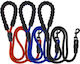 Nobleza Dog Leash/Lead Strap