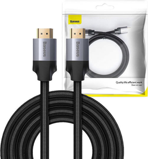 Baseus Enjoyment HDMI 2.0 Premium High Speed 4K 60Hz HDR Cable HDMI Male - HDMI Male 2m Gray