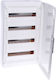 Legrand Wall mounted 18-Elements Fuse Box with 4 Rows W450xH750xD128mm