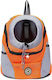 Dog/Cat Carrying Orange Backpack for 10kg Pets L41xW25xH53cm