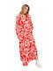 Only Life Maxi Rochie Flame Scar Red