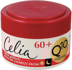 Celia Q10 Vitamins 60+ Αντιγηραντική Κρέμα 50ml Celia Q10 Vitamins 60+ Αντιγηραντική Κρέμα 50ml