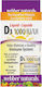 Webber Naturals Liquid Vitamin D3 Витамин за Здравето на костите 1000иу 25мл