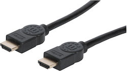 IC Intracom 354080 HDMI 2.1 HDMI male - HDMI male 2m Μαύρο IC Intracom 354080 HDMI 2.1 HDMI male - HDMI male 2m Μαύρο