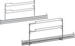 Bosch Телескопичен Механизъм За Фурна HEZ638178