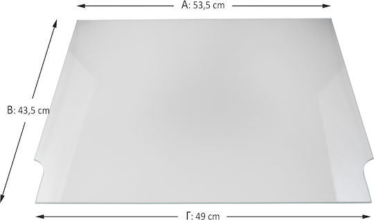 Interior Oven Glass Panel Bosch Siemens 53.5 x 43.5 cm