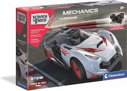 Clementoni Racing Car Hypercar