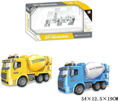 Cement Mixer (Various Designs) 1pc