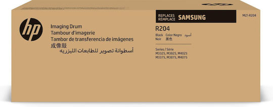 Samsung Mlt-r204 Γνήσιο Drum Laser Εκτυπωτή Μαύρο MLT-R204/SEE