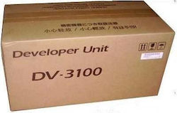Kyocera Γνήσιο Developer Unit Μαύρο