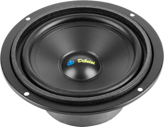 Dibeisi Car Speaker 5" with 20W RMS (2 Way)