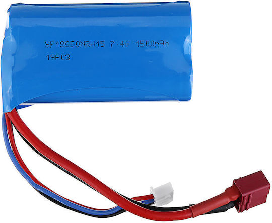 WLtoys Μπαταρία Li-Po 7.4V 1500mAh 2S για Τηλεκατευθυνόμενο
