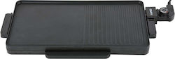Lund Grill Smooth & Ribbed Plate 2000W Lund Grill Smooth & Ribbed Plate 2000W