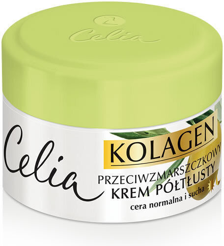 Celia Collagen с Маслиново Масло Хидратиращ Крем за Лице 50ml