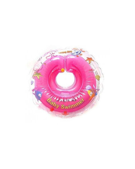 Baby Swimmer Παιδικό Σωσίβιο Κουλούρα