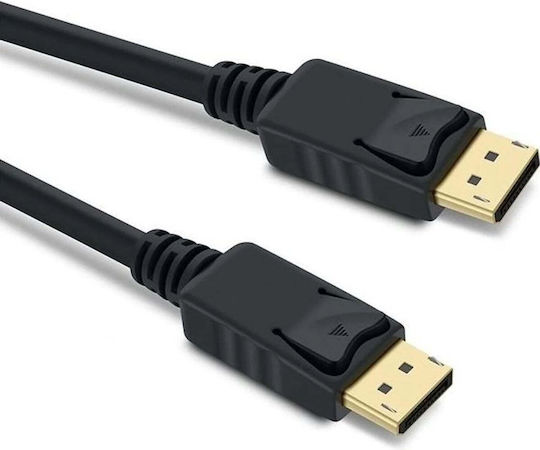 PremiumCord Кабел DisplayPort мъжки - DisplayPort мъжки 1.5м Черен (KPORT8-015)