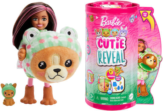 Barbie Cutie Reveal Кукла Сладко разкриване за 3+ години+ години 13.9см.
