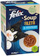 Felix Snack Treats with Ton for Adult Cats 6pcs 48gr 6X48GR