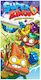 Super Zings Kids Beach Towel 140x70cm