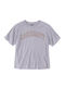 Γυναικείο Αθλητικό T-shirt Πουά Lilac Haze / Λιλά