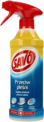 Unilever Καθαριστικό Spray 500ml
