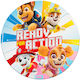 Spin Master Детски плажен кърпа Paw Patrol 150x150см.