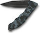 Victorinox Evoke Σουγιάς Navy Camouflage σε Θήκη