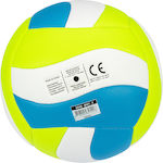 Νο5 Плажна топка за волейбол в Бял цвят