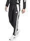 Tiro Pantaloni de trening fără Elastic Negru