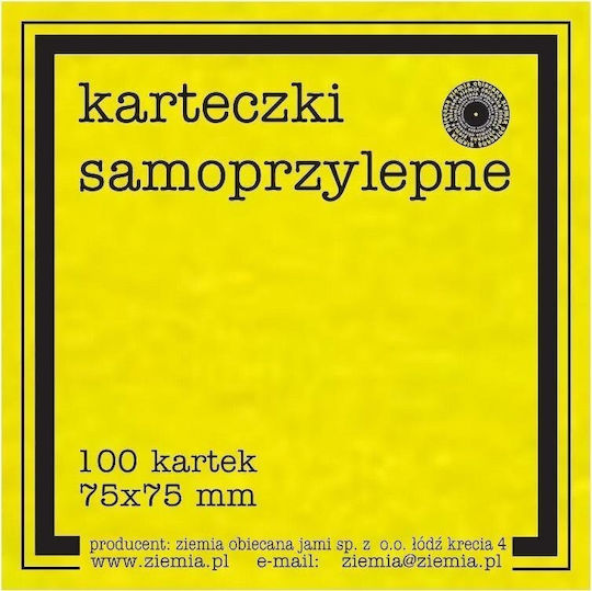 Ziemia Obiecana Χαρτάκια Σημειώσεων σε Κύβο Κίτρινα 7.5x7.5εκ.