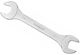 Stanley Double German Wrench Size 6x7mm 6 x 7 mm