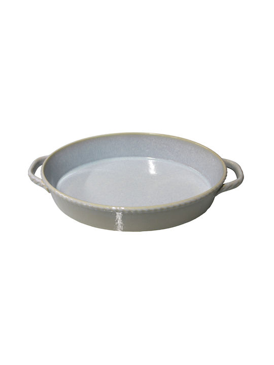 HFA Ceramic Oval Heat-Resistant Cookware 41.5x27.5x7cm