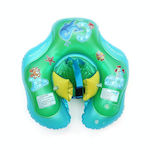 Ring Kids' Swim Ring