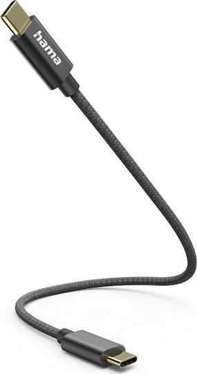HAMA USB 2.0 Кабел USB-C Мъжки - USB-C Черен 0.2м 00201604