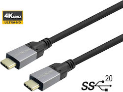 Vivolink USB 2.0 USB-C male - USB-C 3m (PROUSBCMM3) Vivolink USB 2.0 USB-C male - USB-C 3m (PROUSBCMM3)