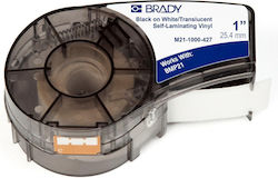 Brady Label Maker Tape 21m x 25.4mm in White Colour M21-1000-427
