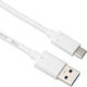 PremiumCord Regular USB 2.0 Cablu USB-C bărbătesc - USB-A 60W Alb 1m (KU31CK1W)
