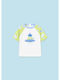 Mayoral Kinder Badebekleidung UV-Schutz (UV) Shirt White/Lahanni
