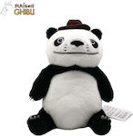 Semic Plush Bear 21 cm