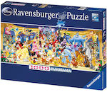 Puzzle 2D 1000 Pieces