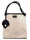 Play and Store Waterproof Fabric Beach Bag with Wallet Beige 37x34x35cm