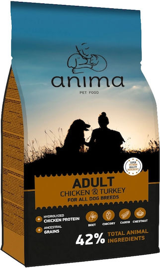 Anima 14kg Ξηρά Τροφή για Ενήλικους Σκύλους με Κοτόπουλο