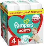 Pampers Pants Πάνες Βρακάκι No. 4 για 9-15kg 176τμχ