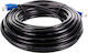 Goobay U/UTP Cat.6 Ethernet Network Cable 10m Black