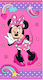 Disney Παιδική Πετσέτα Θαλάσσης Minnie 140x70εκ.
