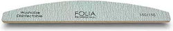 Folia Λίμα Μπανάνα Χάρτινη Folia Λίμα Μπανάνα Χάρτινη