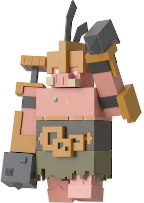 Portal Guard Minecraft 15cm.